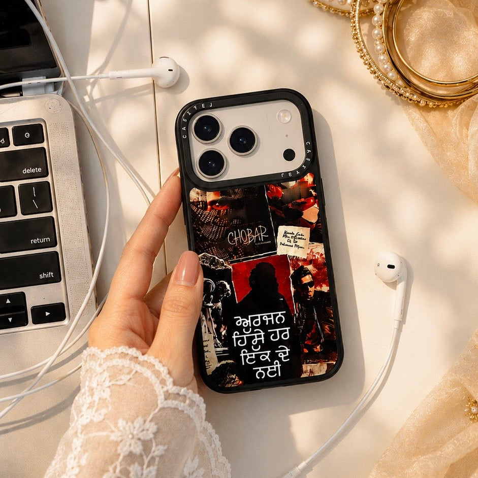 Arjan Dhillon’s Phone Cover- Arjan Dhillon Songs themed Phone Cover