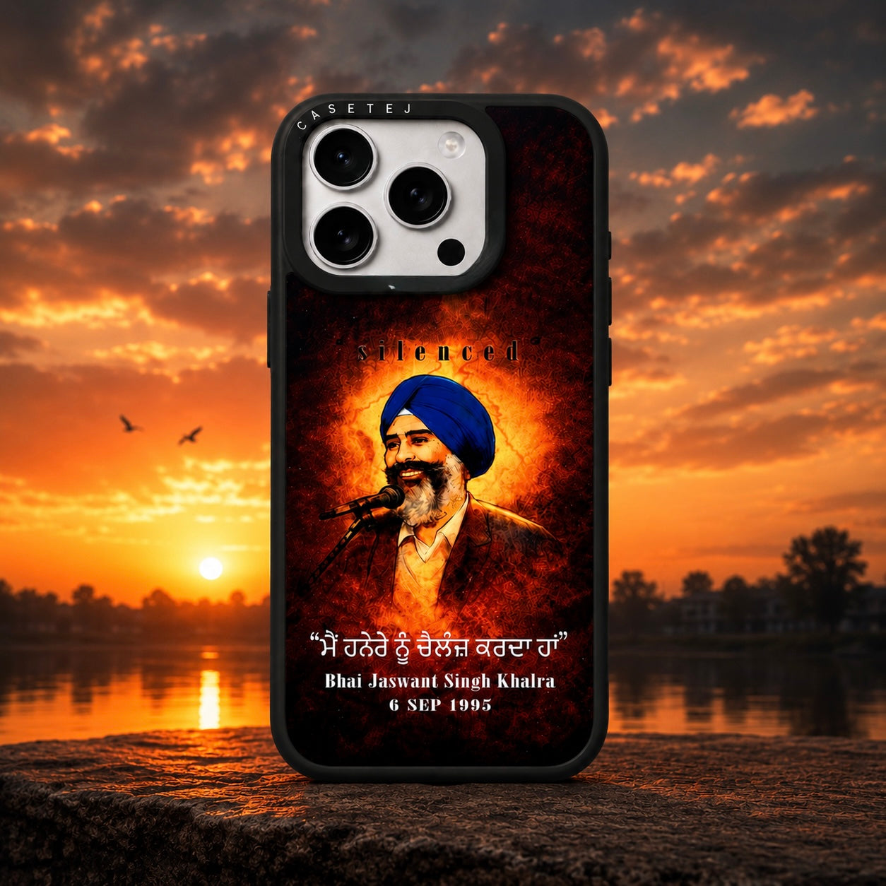 Shaheed Bhai Jaswant Singh Khalra-Punjab’95-Satluj Movie Phone Cover