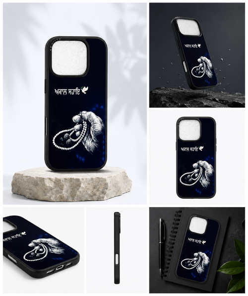 Akaal Sahaye-Phone Cover
