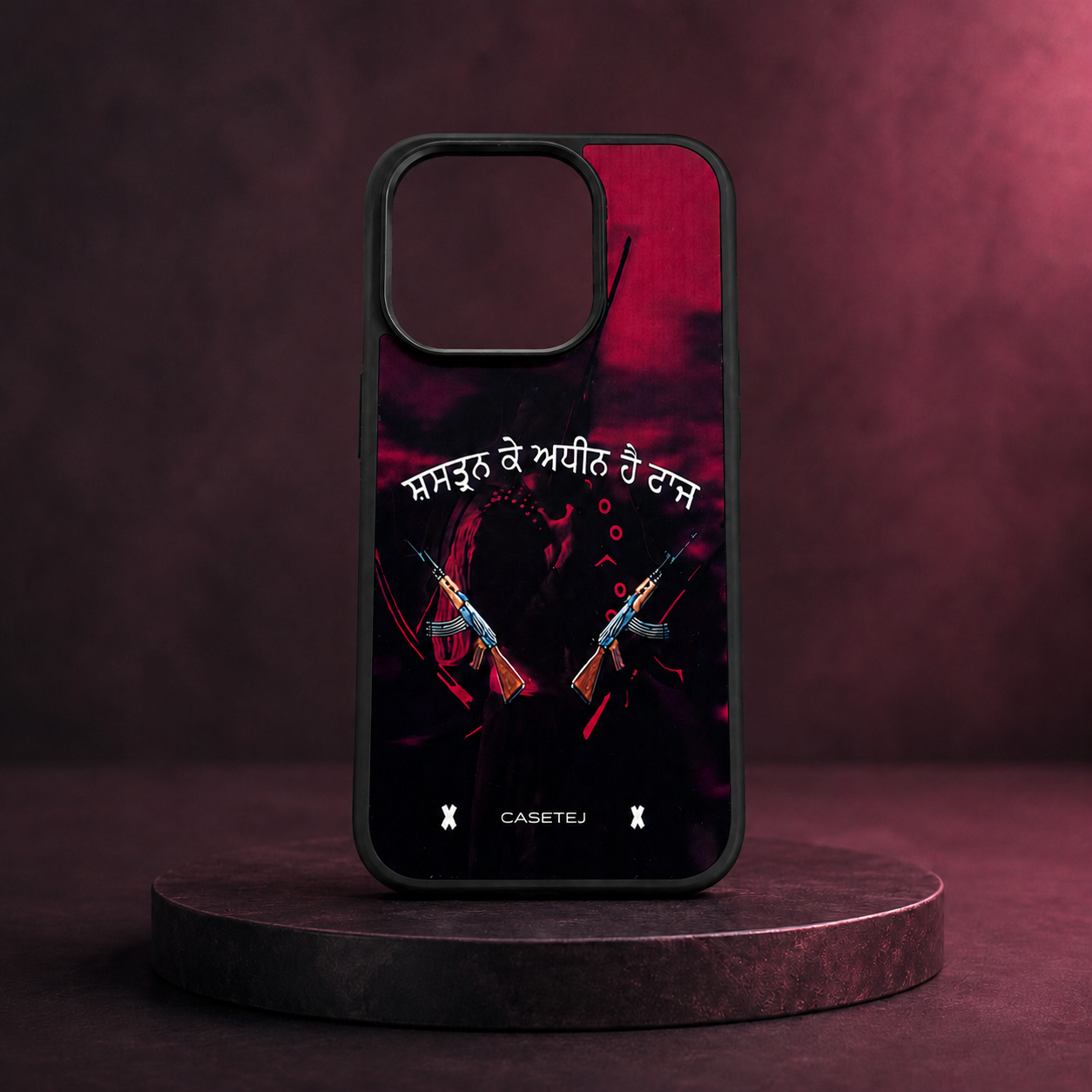 Shashtra’n ke Adheen hai Raj!-Phone Cover
