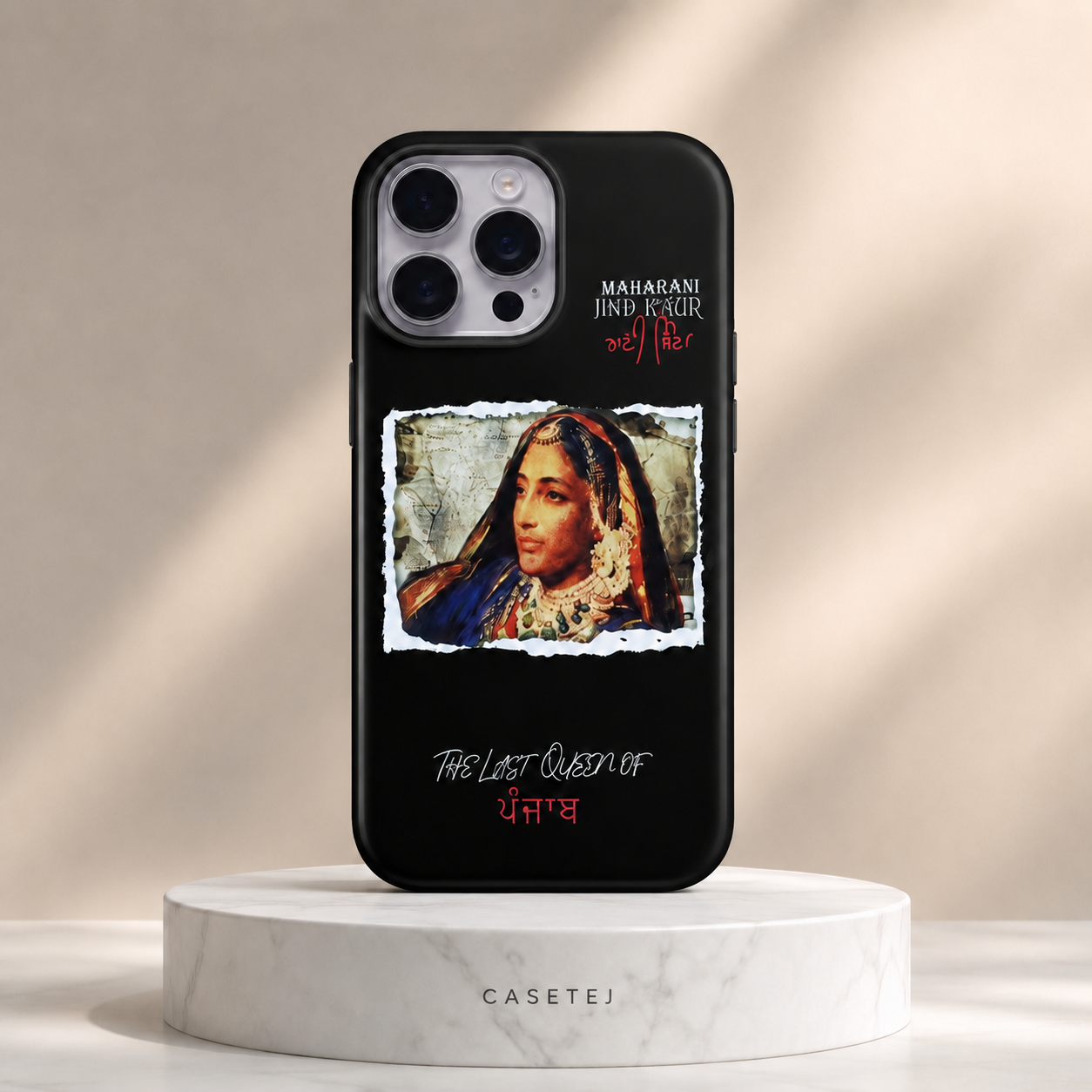 Maharani Jind’an Phone Cover-Jind kaur