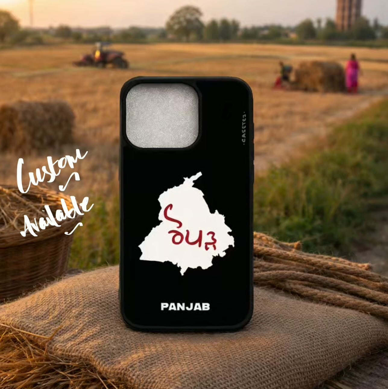 Pind/Shehr with Punjab Map Phone Cover -Custom Punjab MaP