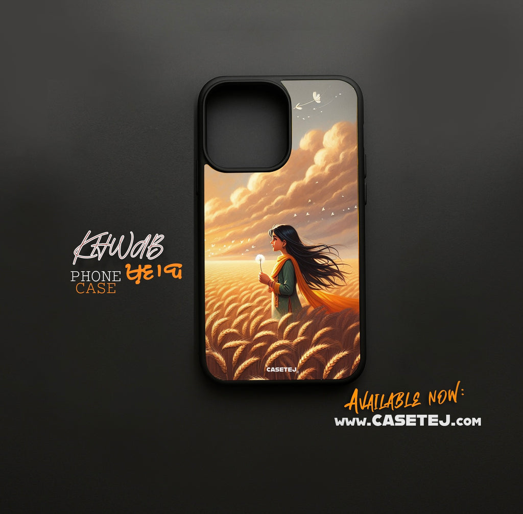 Khwaab Phone Cover Design- Cute