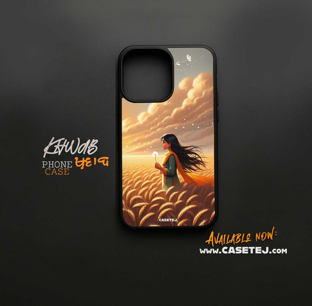 Khwaab Phone Cover Design- Cute