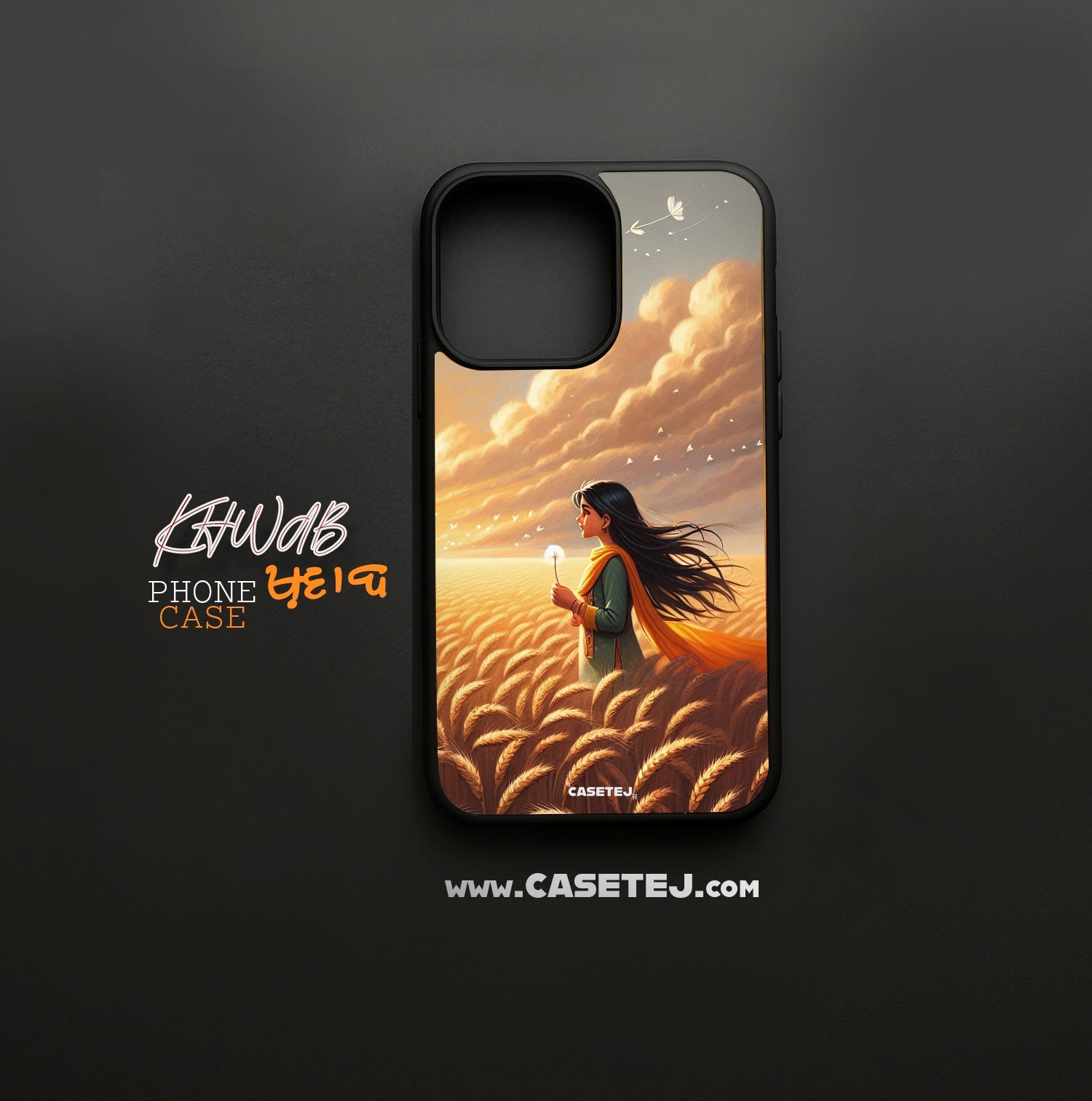 Khwaab Phone Cover Design- Cute
